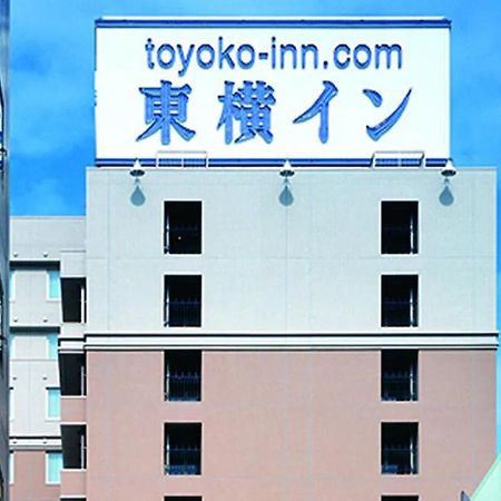 Toyoko Inn Tokyo Ikebukuro Kita Guchi No 2 Екстериор снимка
