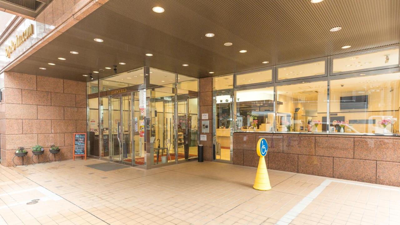 Toyoko Inn Tokyo Ikebukuro Kita Guchi No 2 Екстериор снимка