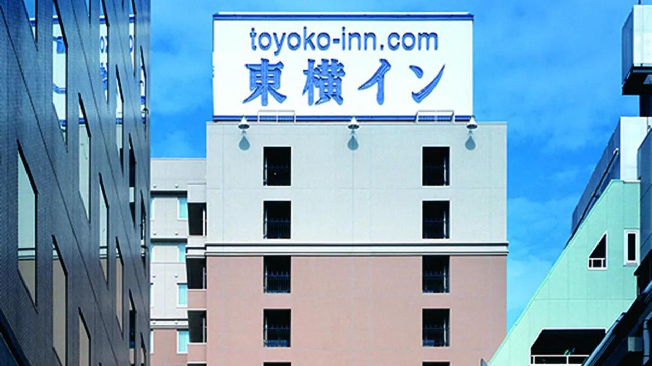 Toyoko Inn Tokyo Ikebukuro Kita Guchi No 2 Екстериор снимка