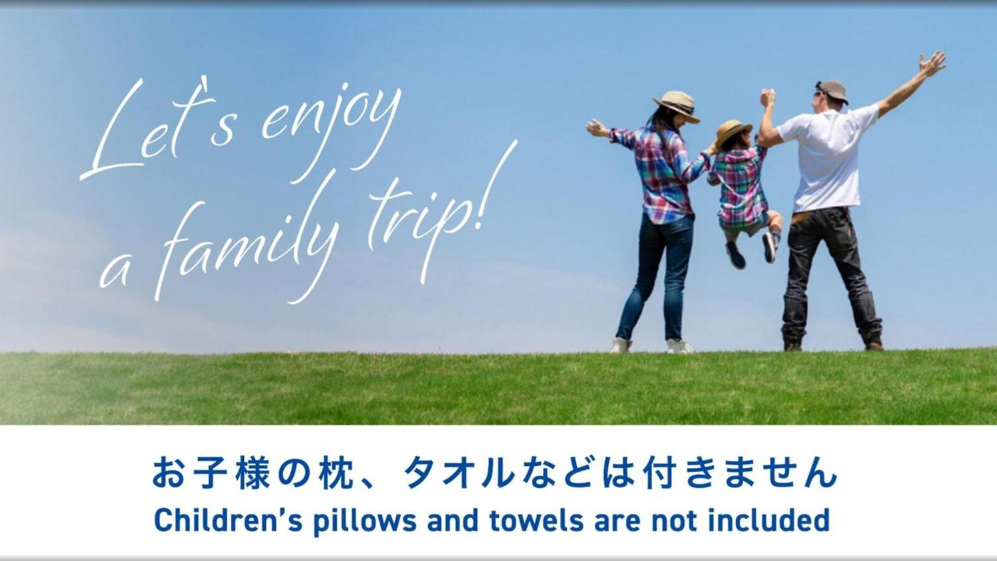 Toyoko Inn Tokyo Ikebukuro Kita Guchi No 2 Екстериор снимка