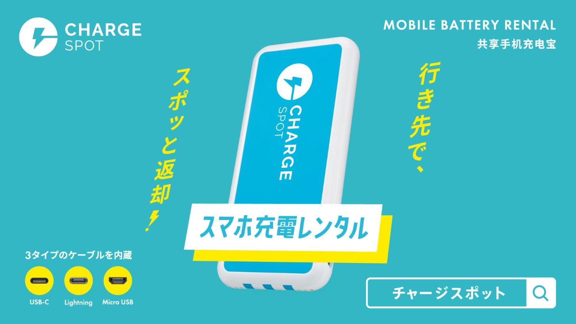 Toyoko Inn Tokyo Ikebukuro Kita Guchi No 2 Екстериор снимка