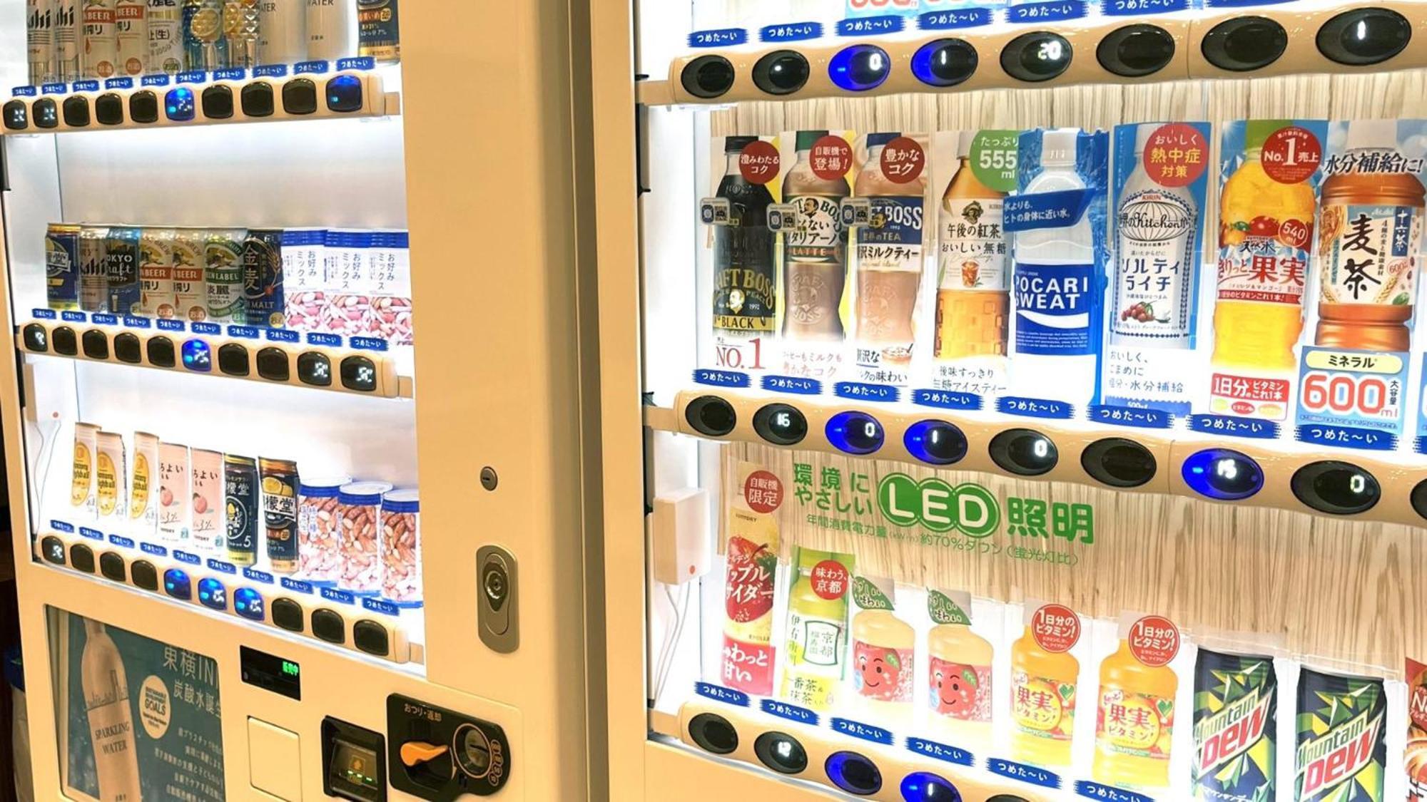Toyoko Inn Tokyo Ikebukuro Kita Guchi No 2 Екстериор снимка