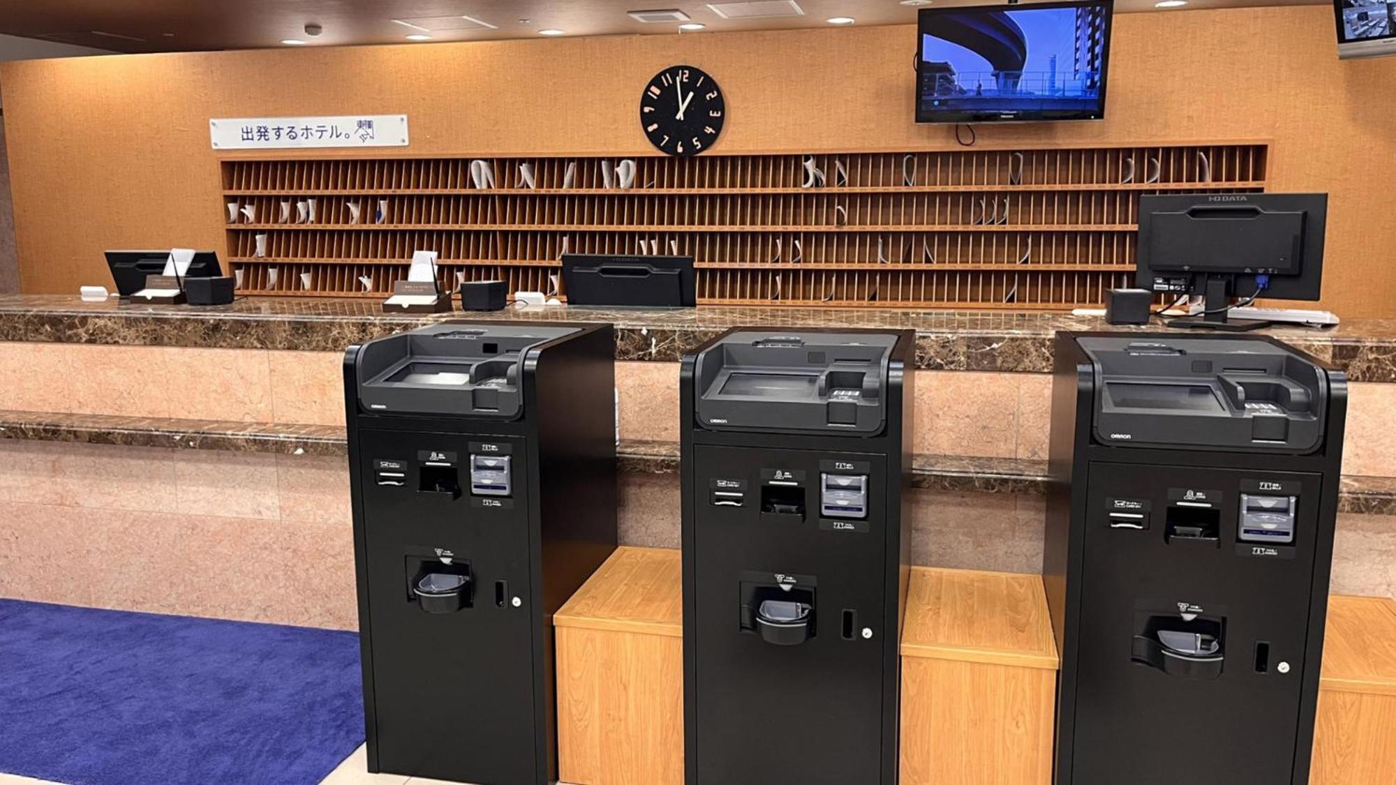 Toyoko Inn Tokyo Ikebukuro Kita Guchi No 2 Екстериор снимка