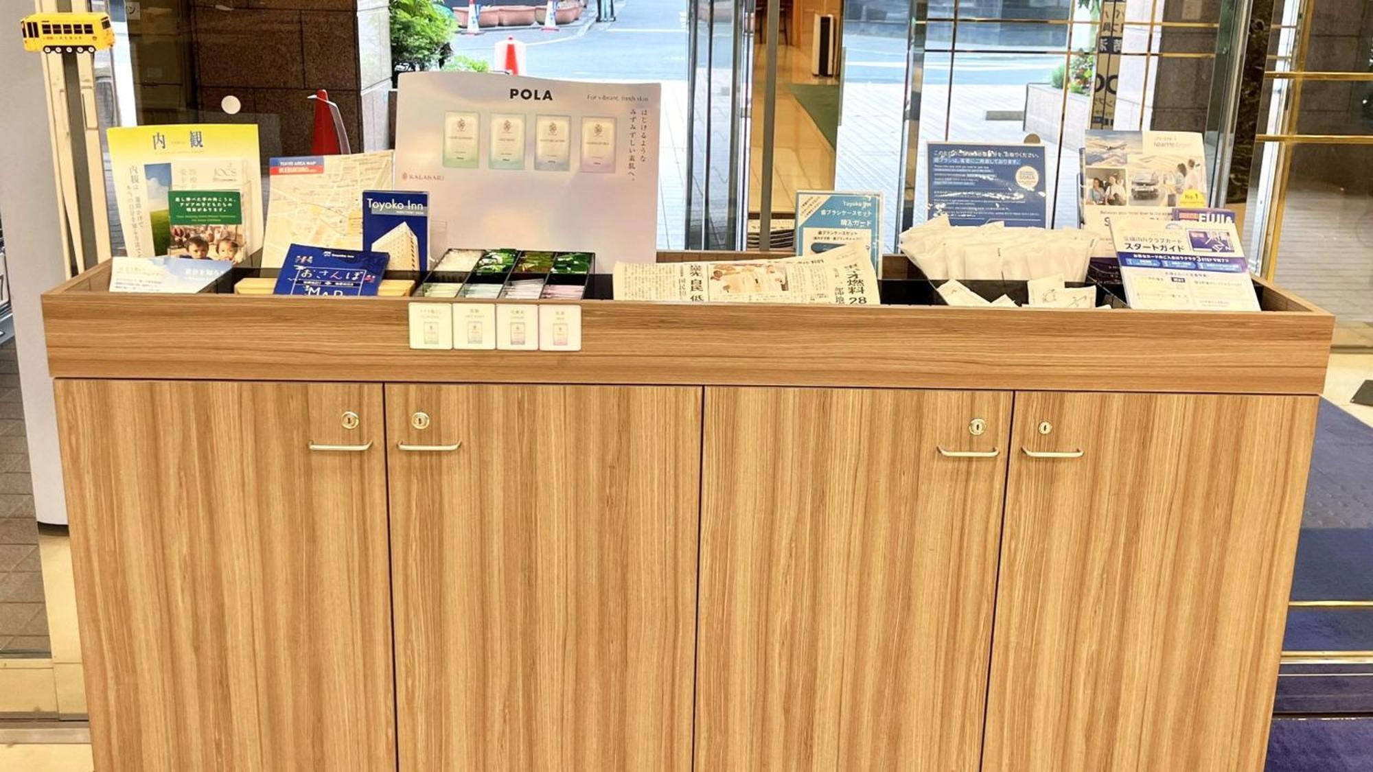 Toyoko Inn Tokyo Ikebukuro Kita Guchi No 2 Екстериор снимка