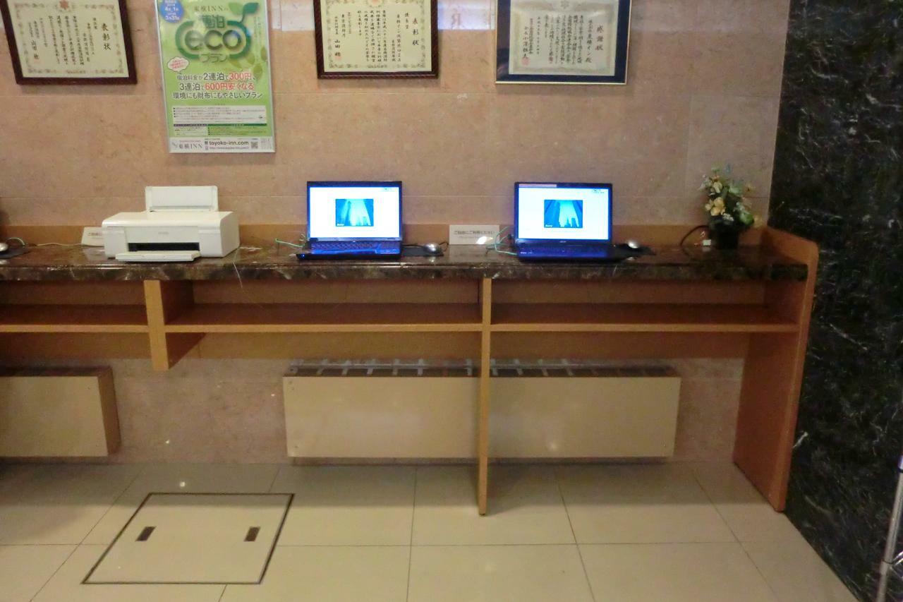 Toyoko Inn Tokyo Ikebukuro Kita Guchi No 2 Екстериор снимка